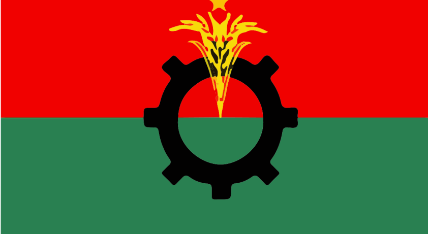 1200px-বাংলাদেশ_জাতীয়তাবাদী_দলের_পতাকা.svg