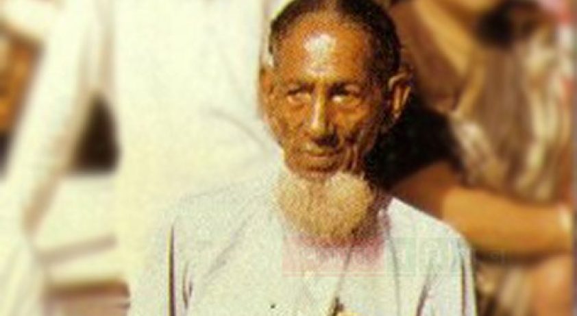 araj-ali-matubbar-file-photo
