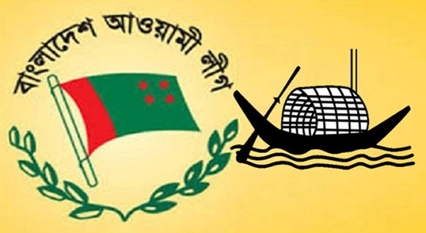৭০ বছরে পদর্পণ করলো আওয়ামী লীগ