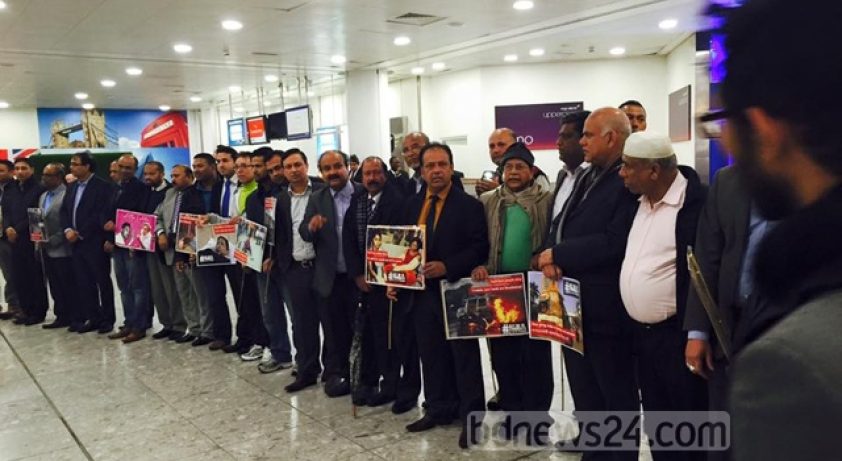Khaleda-London-AL-Protest-e