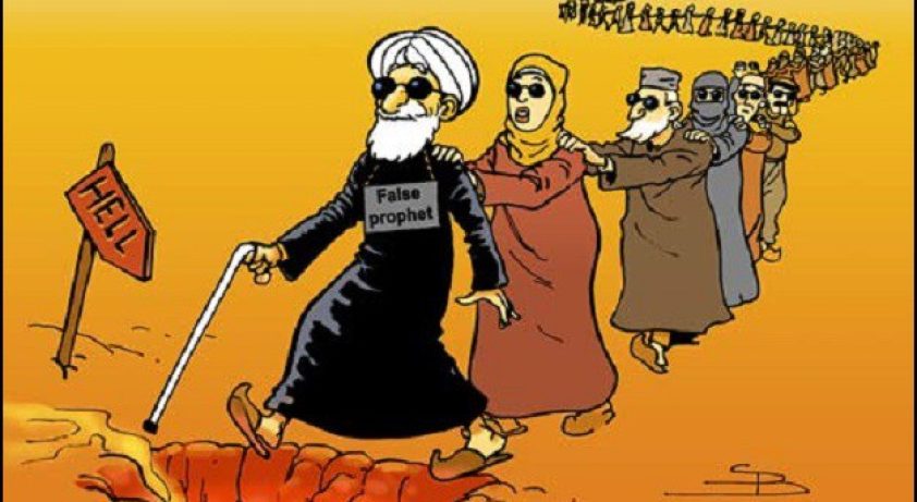 muhammad-the-false-prophet-1