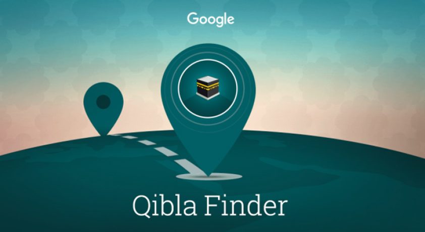 qibla-finder-bg20170615204759