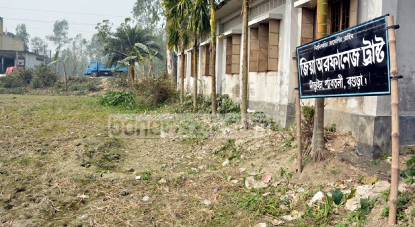 Trust-Bogra